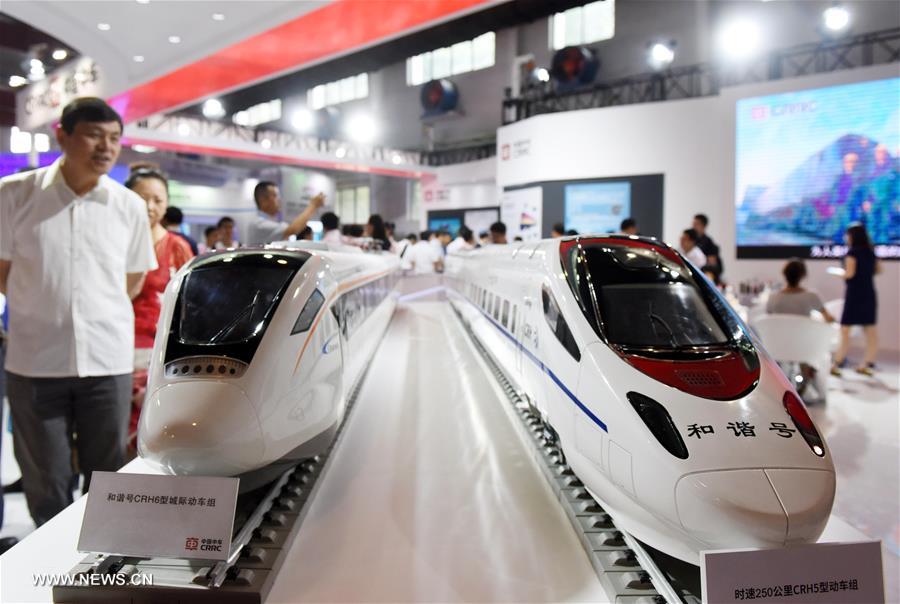 Beijing realiza exibi??o “Ferrovias Modernas 2016”