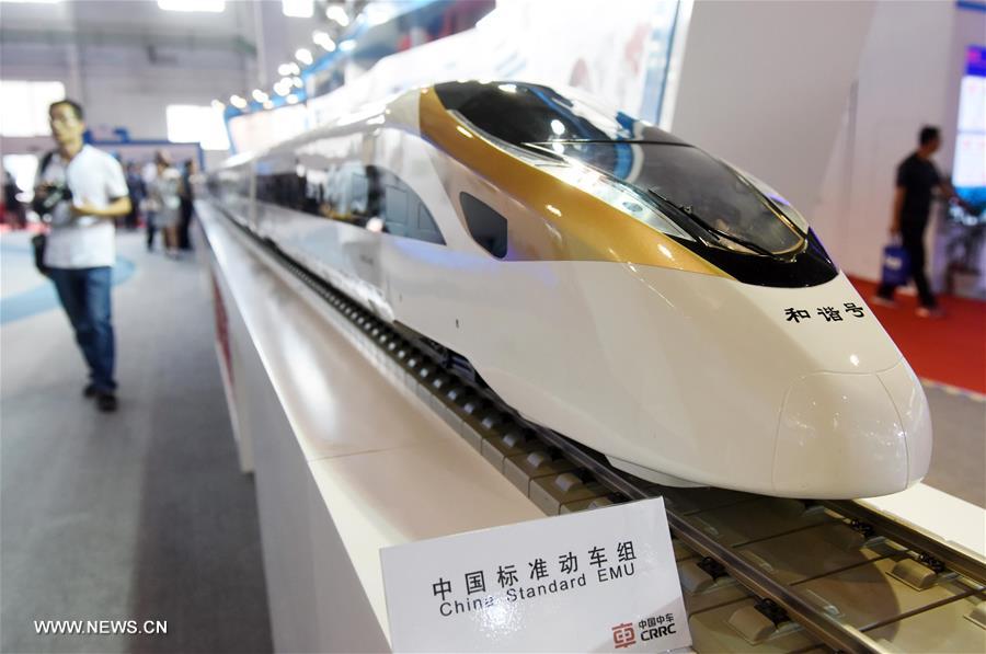 Beijing realiza exibi??o “Ferrovias Modernas 2016”