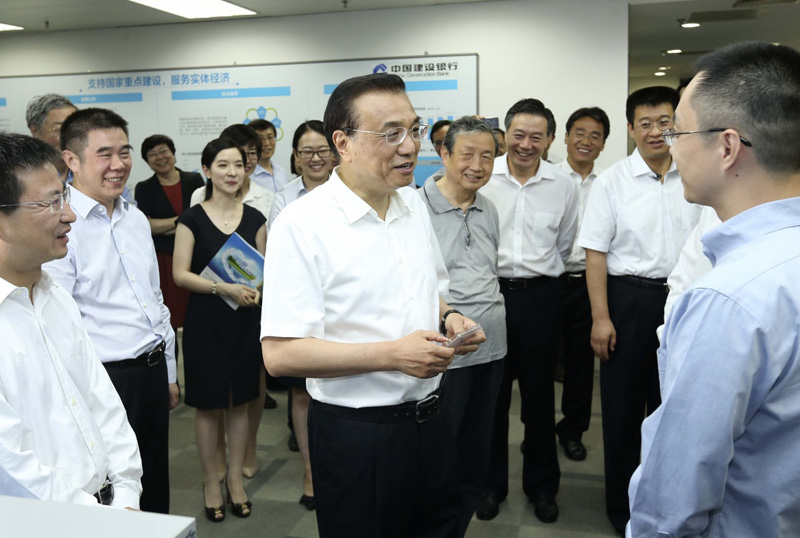 China manterá política monetária prudente e crescimento razoável de crédito