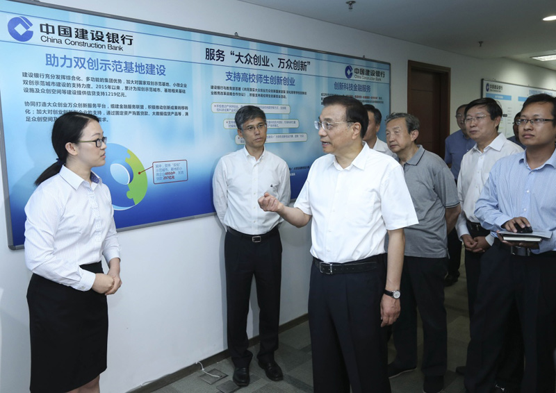 China manterá política monetária prudente e crescimento razoável de crédito