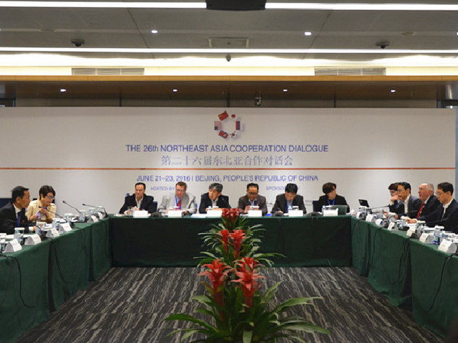 Enviado nuclear da China pede retomada das conversa??es entre seis partes