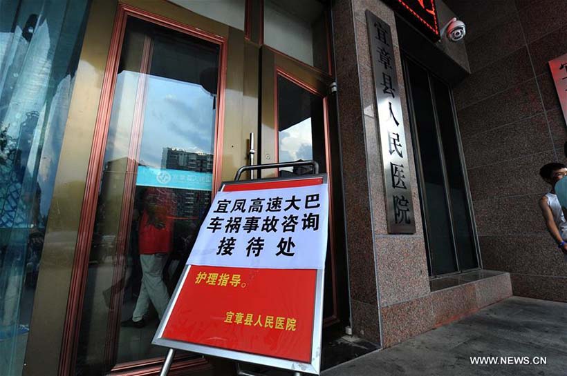 Incêndio em ?nibus deixa 35 mortos no centro da China