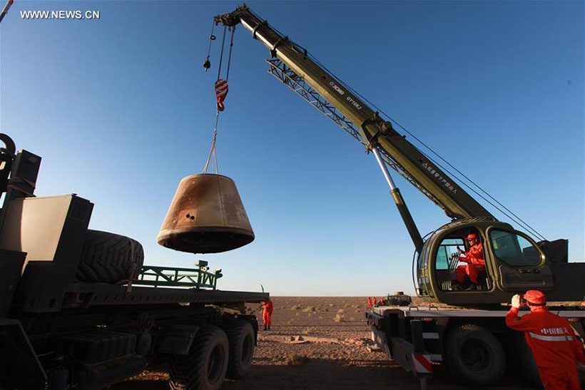Módulo de reentrada do Longa Marcha-7 pousa na Terra com sucesso