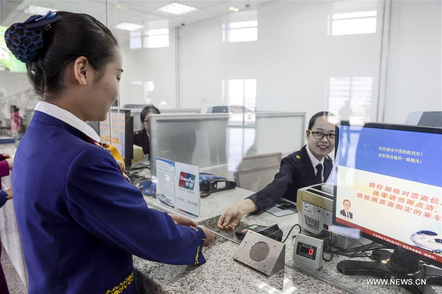 Xinjiang inicia período experimental de nova esta??o para caminhos ferroviários de alta-velocidade