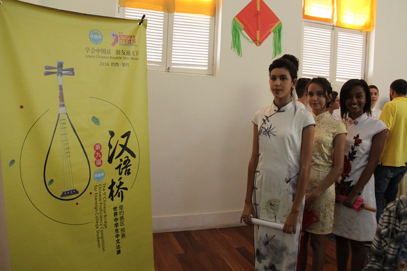 Vencedora do concurso “Chinese Bridge” no Brasil: “A língua chinesa mudou minha vida”