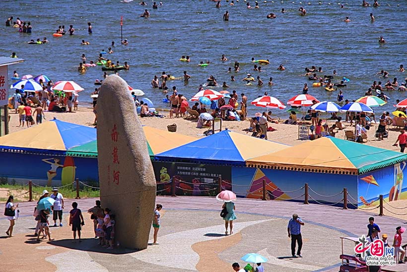 Nandaihe: O lugar certo para fugir do calor do ver?o