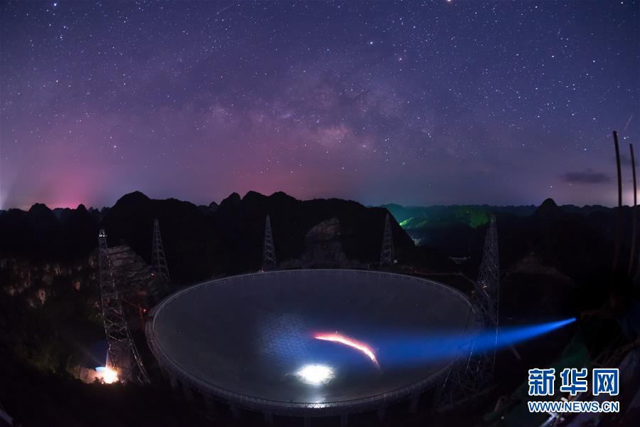 FAST: China inicia conclus?o do maior radiotelescópio do mundo