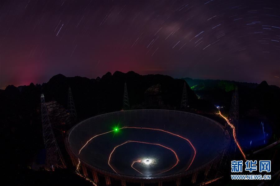 FAST: China inicia conclus?o do maior radiotelescópio do mundo