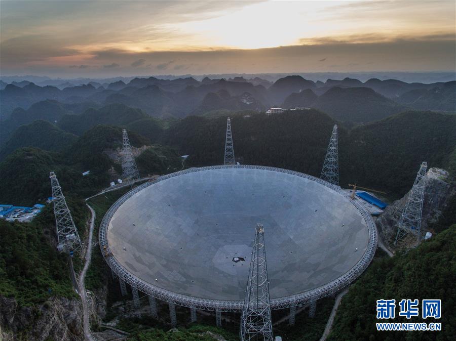 FAST: China inicia conclus?o do maior radiotelescópio do mundo