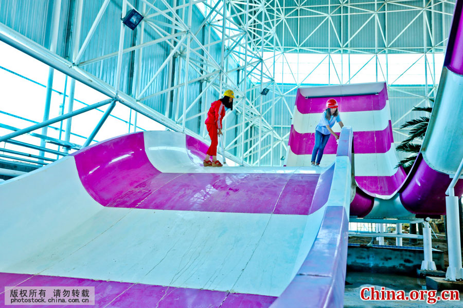 Conhe?a o maior parque aquático no noroeste da China