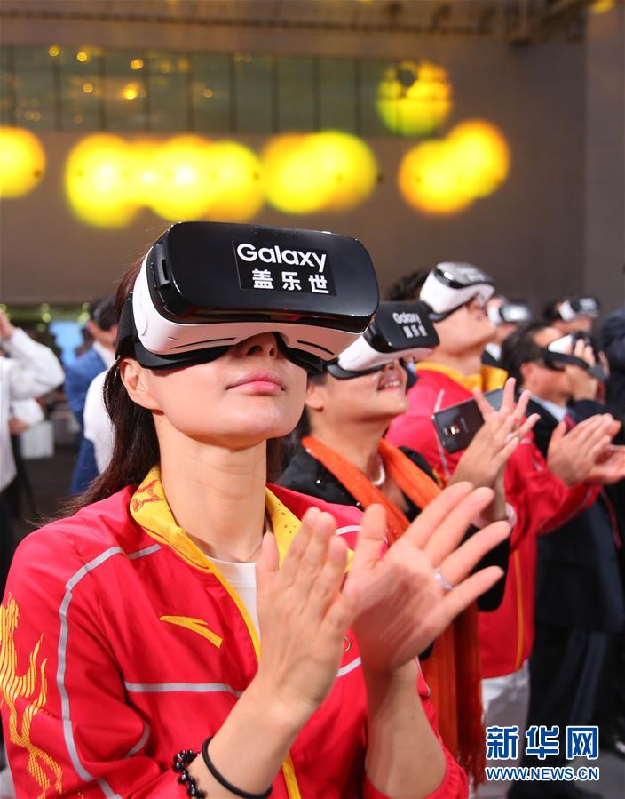 China lan?a roupa desportiva oficial da equipa olímpica chinesa para o Rio 2016