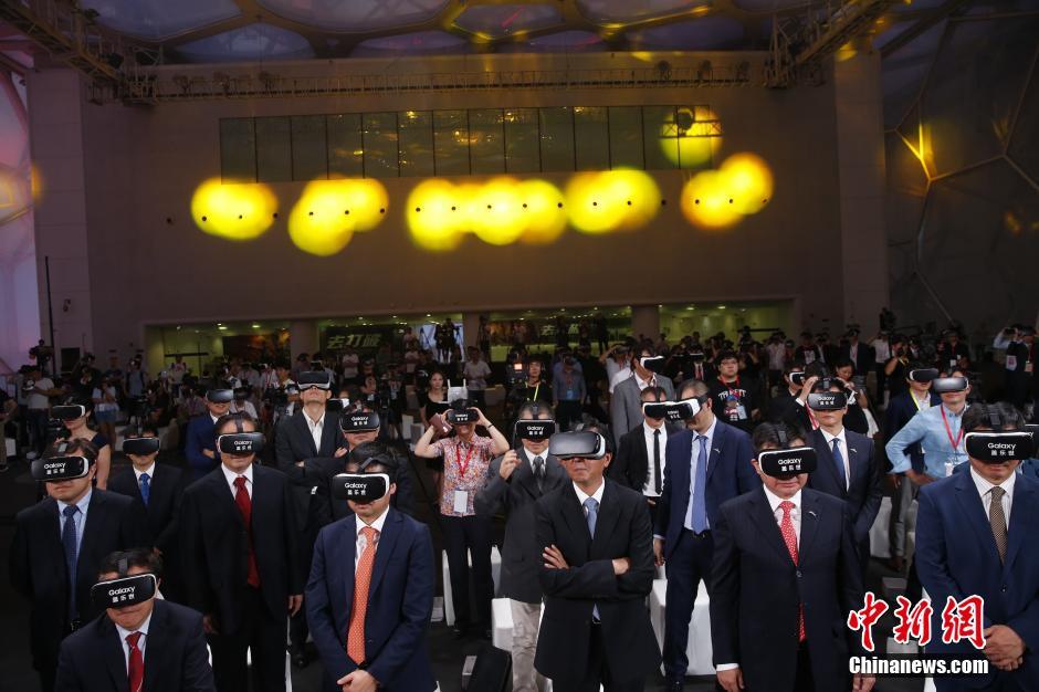 China lan?a roupa desportiva oficial da equipa olímpica chinesa para o Rio 2016