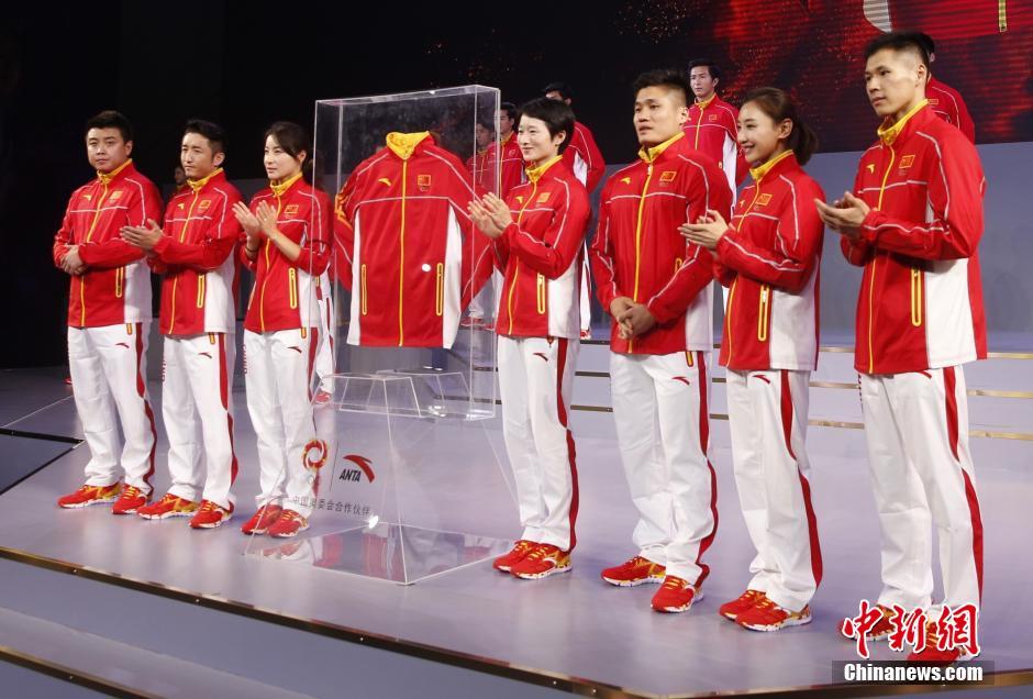 China lan?a roupa desportiva oficial da equipa olímpica chinesa para o Rio 2016