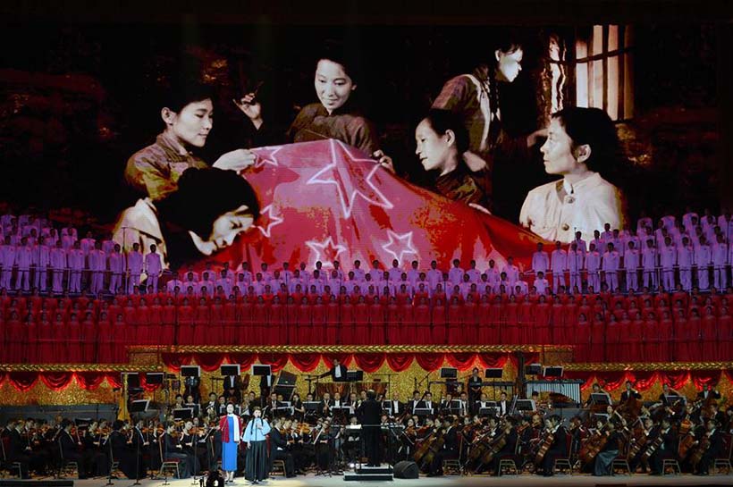 Líderes chineses assistem a concerto comemorativo do 95o aniversário do Partido Comunista da China