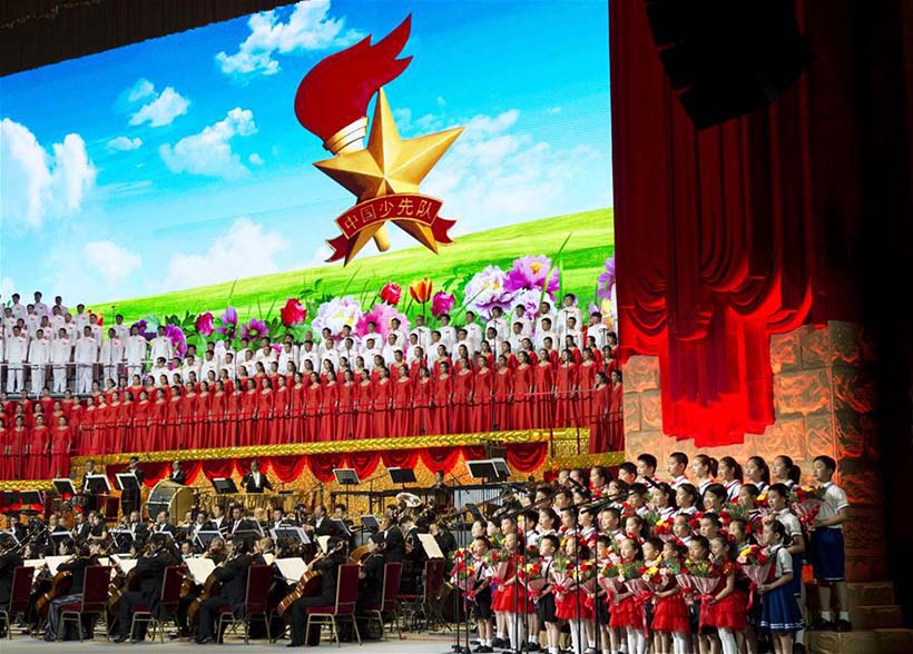 Líderes chineses assistem a concerto comemorativo do 95o aniversário do Partido Comunista da China