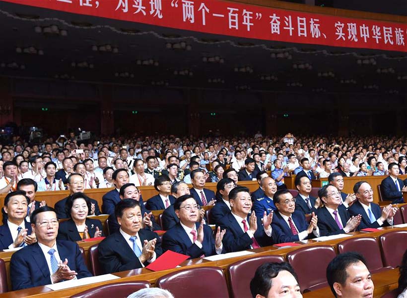 Líderes chineses assistem a concerto comemorativo do 95o aniversário do Partido Comunista da China