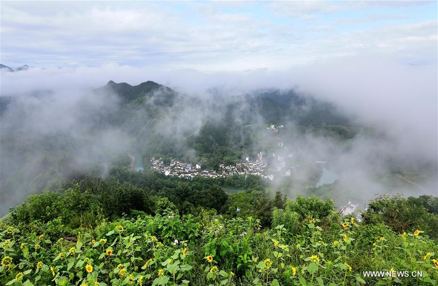 Paisagem da cidade de Huangshan no leste da China