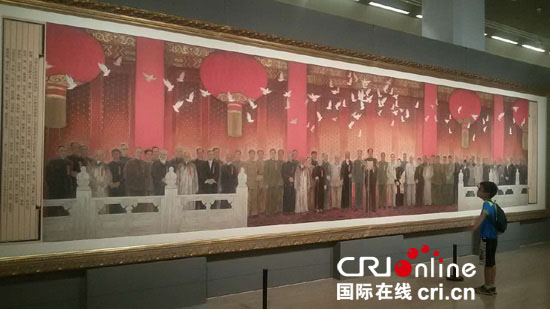 Exibi??o de obras artísticas é realizada em Beijing para celebrar aniversário do Partido Comunista da China