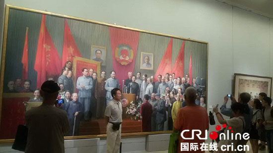 Exibi??o de obras artísticas é realizada em Beijing para celebrar aniversário do Partido Comunista da China