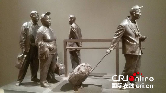 Exibi??o de obras artísticas é realizada em Beijing para celebrar aniversário do Partido Comunista da China