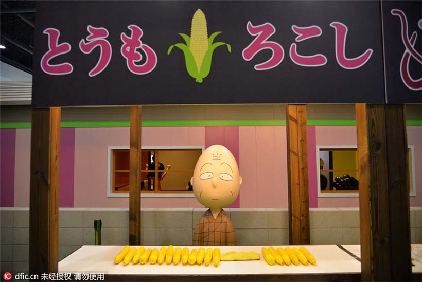 Exposi??o do 25o aniversário da “Chibi Maruko-chan” realizada em Macau