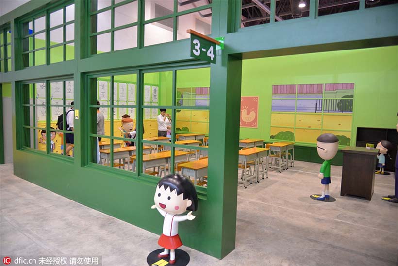 Exposi??o do 25o aniversário da “Chibi Maruko-chan” realizada em Macau