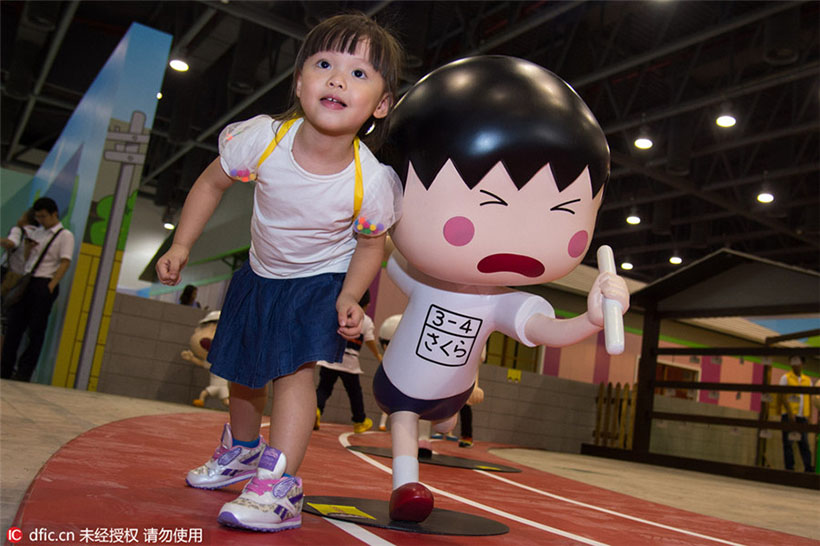 Exposi??o do 25o aniversário da “Chibi Maruko-chan” realizada em Macau