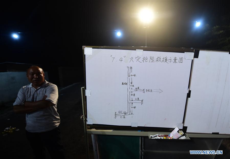 Incêndio em mina de carv?o aprisiona 13 mineiros no nordeste da China