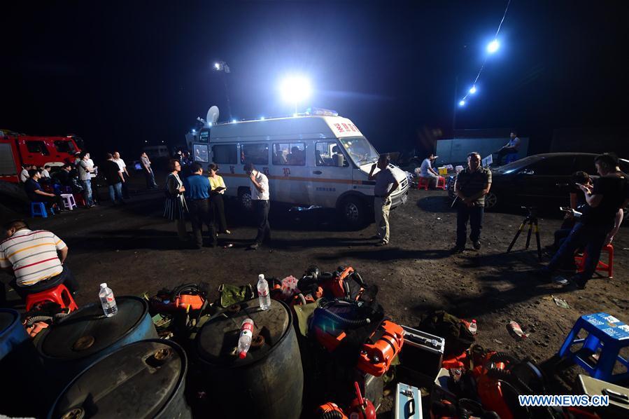 Incêndio em mina de carv?o aprisiona 13 mineiros no nordeste da China