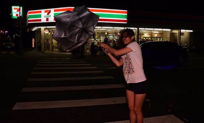 Tuf?o Nepartak atinge leste de Taiwan