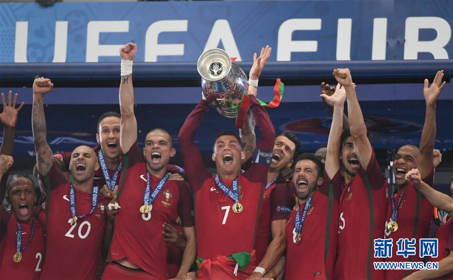 Portugal sagra-se campe?o europeu pela primeira vez na história
