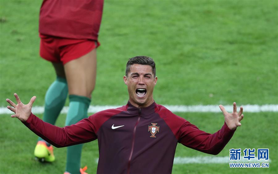 Portugal sagra-se campe?o europeu pela primeira vez na história