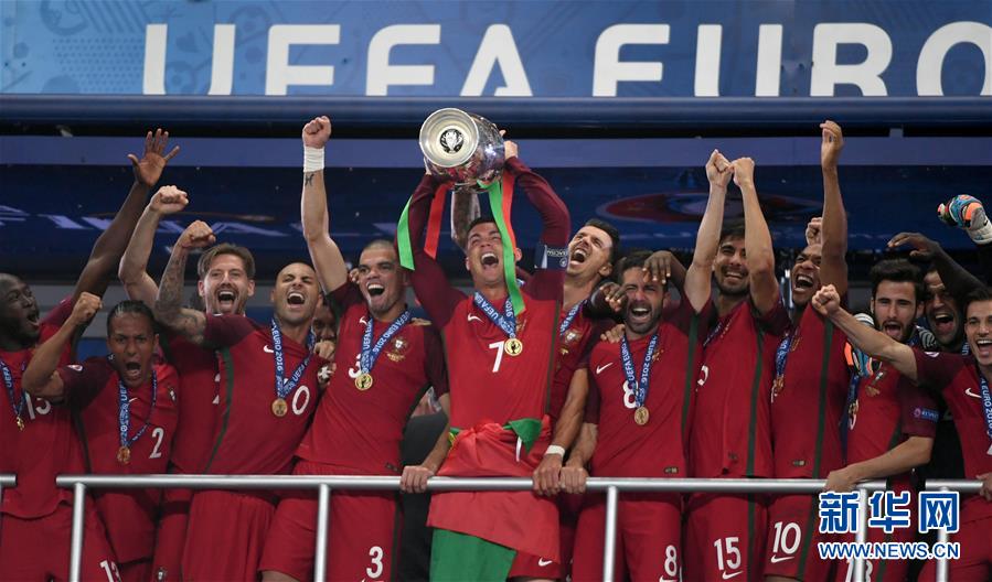 Portugal sagra-se campe?o europeu pela primeira vez na história