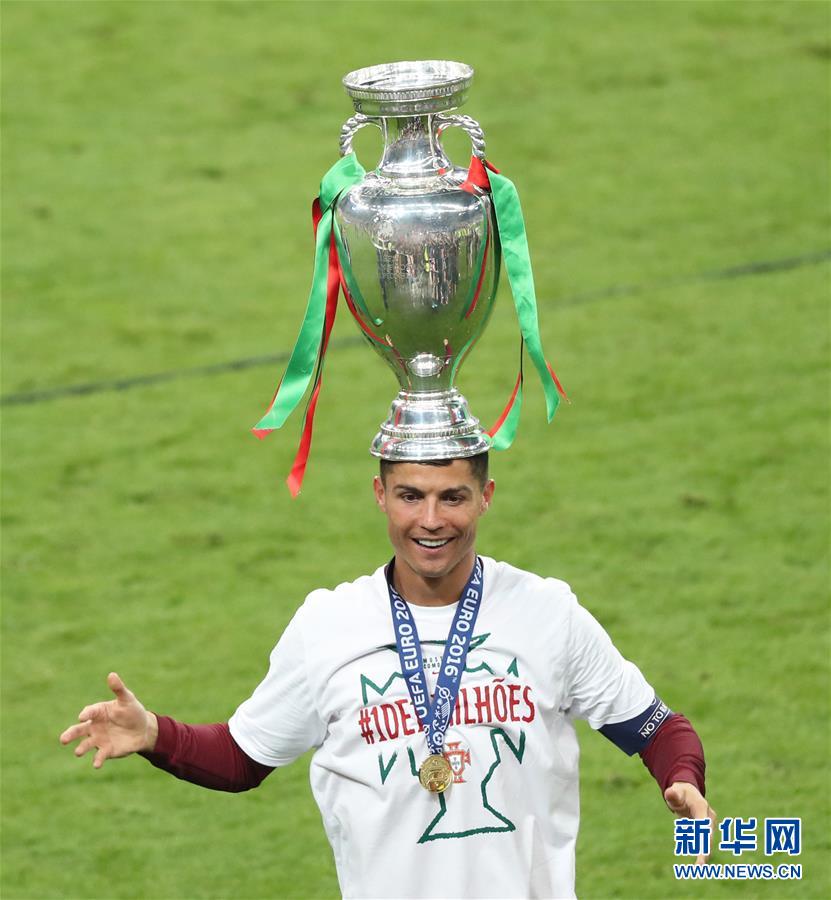 Portugal sagra-se campe?o europeu pela primeira vez na história