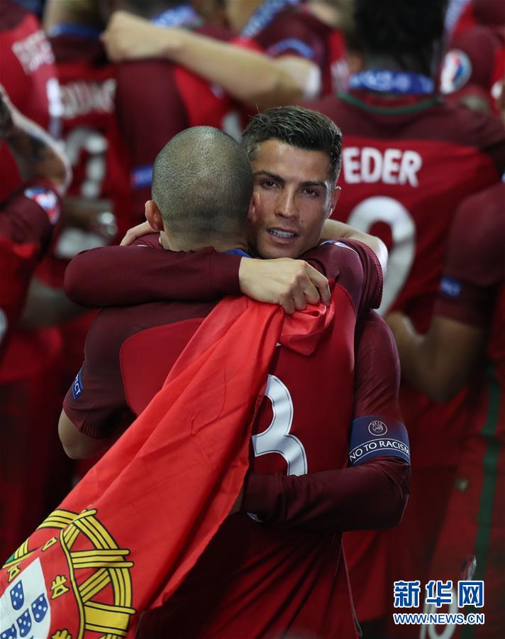 Portugal sagra-se campe?o europeu pela primeira vez na história