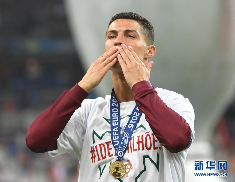 Portugal sagra-se campe?o europeu pela primeira vez na história