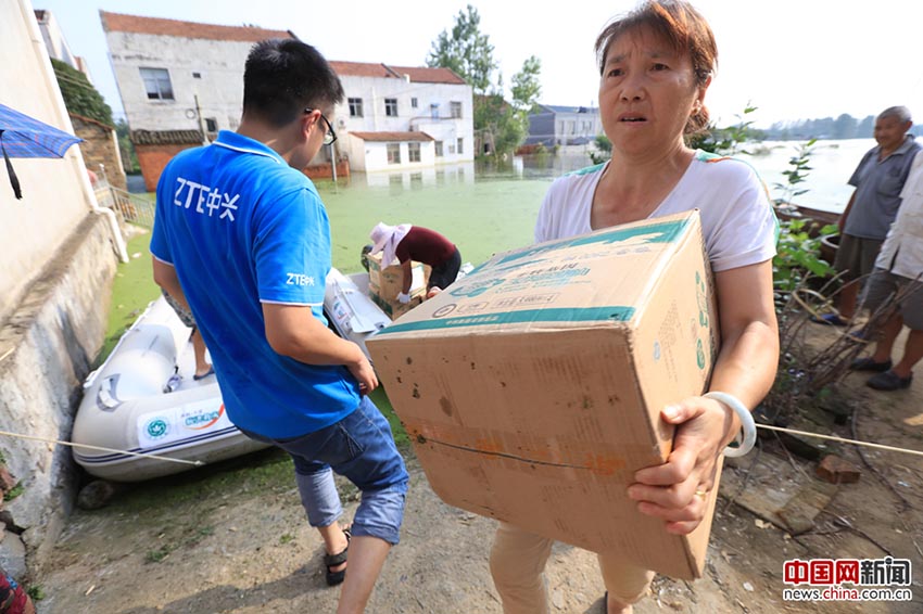 Inunda??es causam 161 mortos na margem do rio Yangtzé