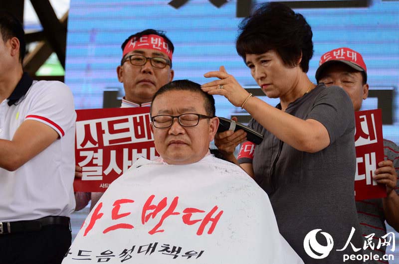 Milhares de sul-coreanos protestam contra implanta??o do THAAD no seu país