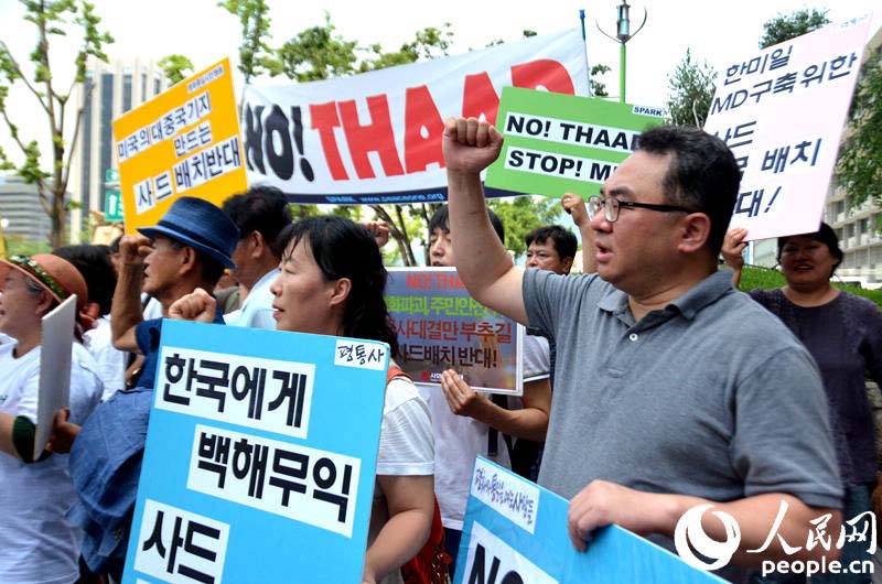 Milhares de sul-coreanos protestam contra implanta??o do THAAD no seu país