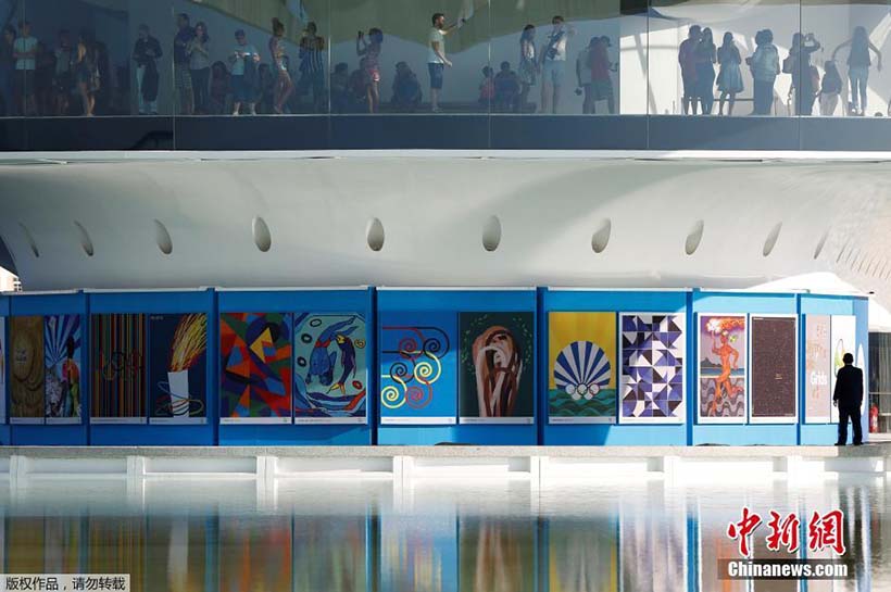 Cartazes oficiais dos Jogos Olímpicos do Rio s?o publicados