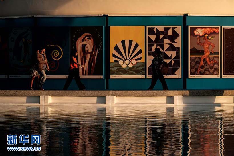 Cartazes oficiais dos Jogos Olímpicos do Rio s?o publicados