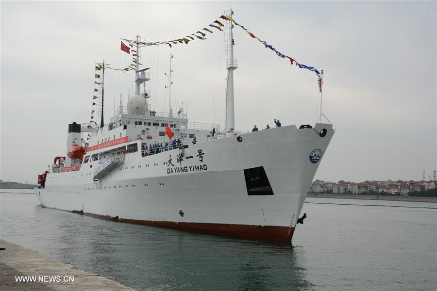 Navio de pesquisa da China completa sua 39a miss?o de expedi??o oceanica