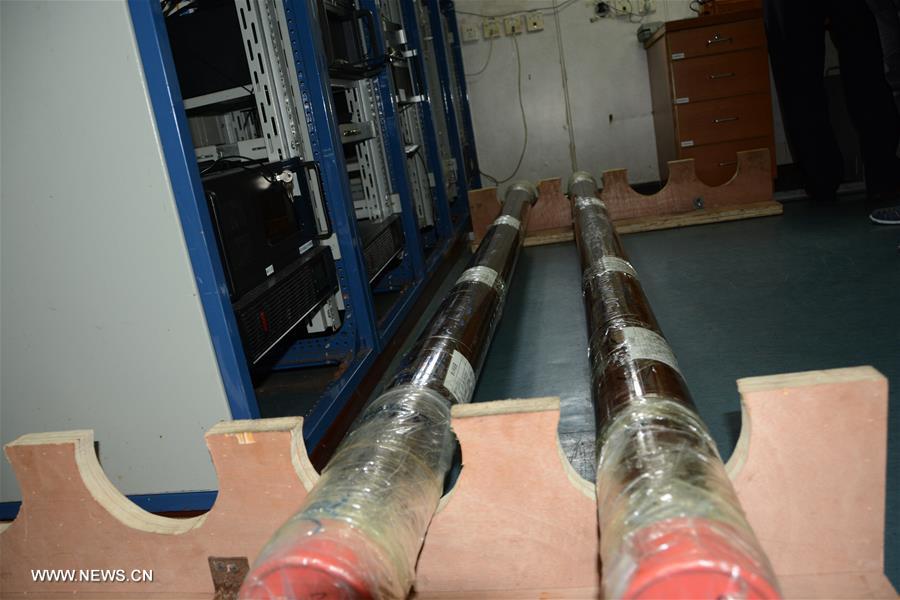 Navio de pesquisa da China completa sua 39a miss?o de expedi??o oceanica