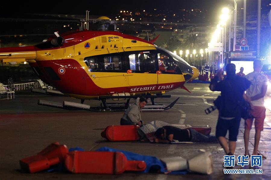 Estado de emergência será estendido por três meses, diz presidente francês