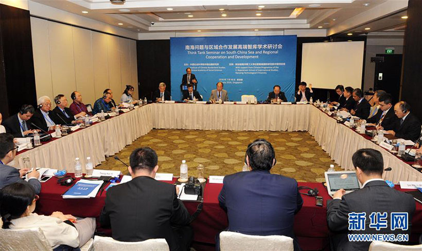 Diário do Povo: China persiste em resolver quest?o do Mar do Sul da China através da “dupla abordagem”