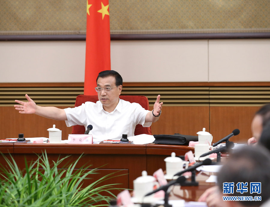 Primeiro-ministro chinês pede esfor?os para impulsionar investimento social