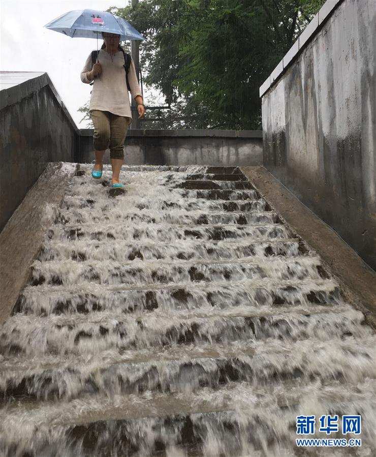 Chuva intensa atinge norte da China