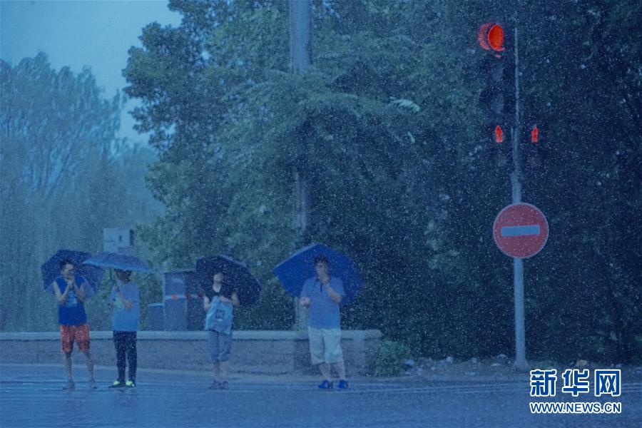 Chuva intensa atinge norte da China