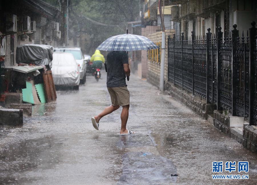 Chuva intensa atinge norte da China