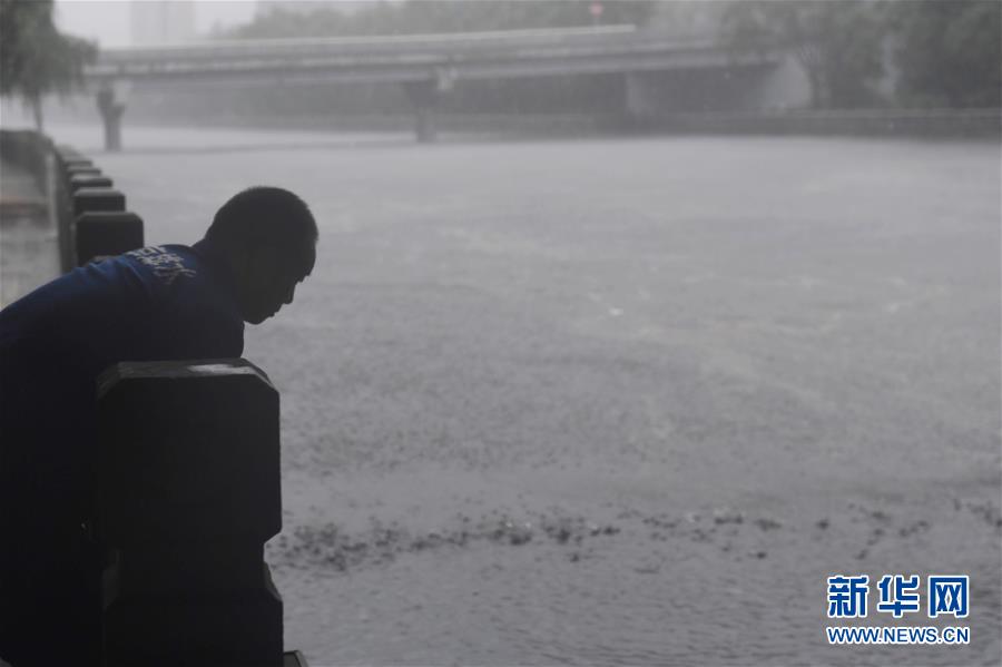 Chuva intensa atinge norte da China
